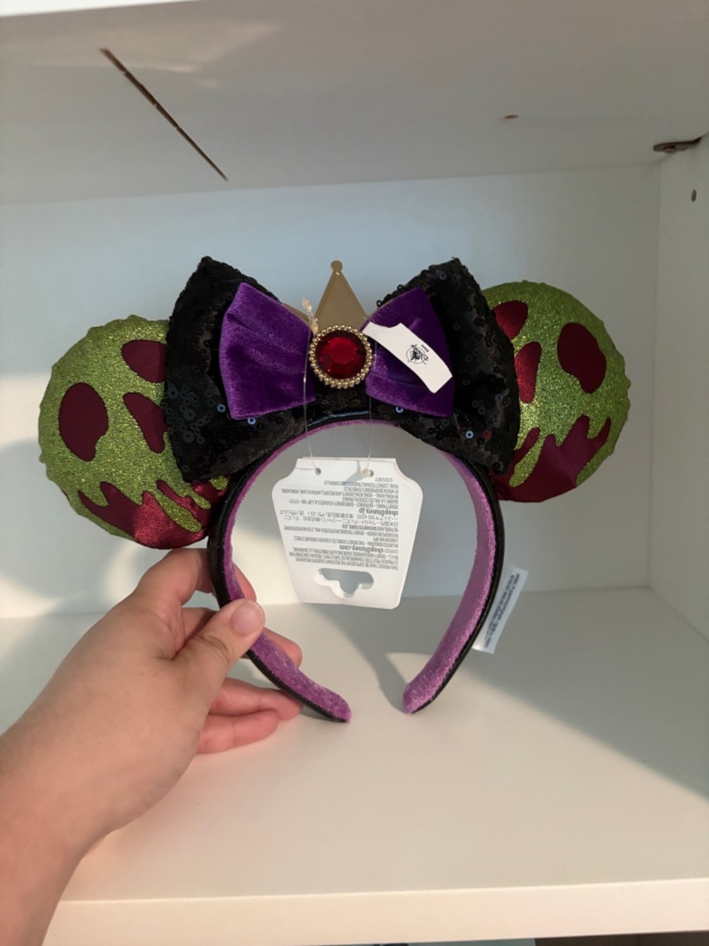 Evil Queen Inspired Disney Ears Headband NWT